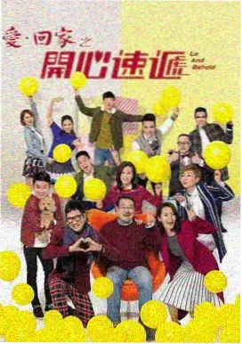 亚洲一区国产 春风十里